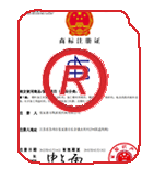 上城商标注册